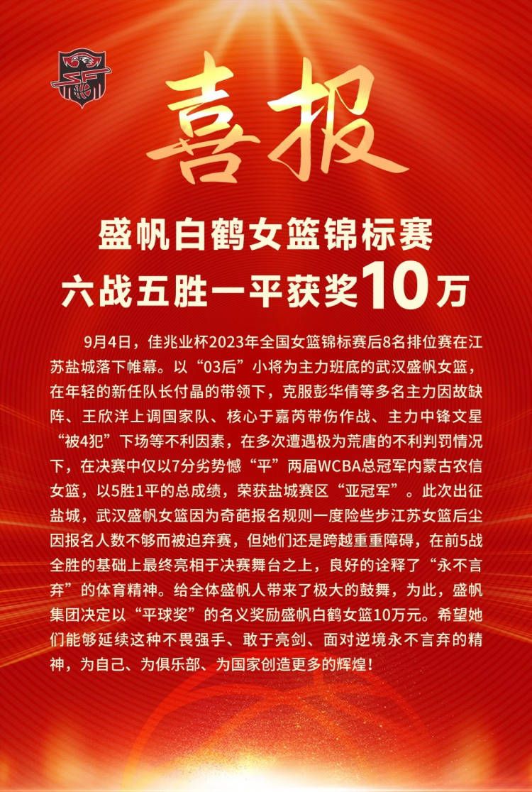 老女皇连连点头，一脸期待的说道：叶先生若是有时间，随时欢迎带北欧来，海伦娜虽然不太方便离开皇宫，但皇宫内部还是非常私密的，您有时间可以来皇宫小住几天。